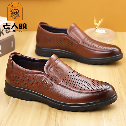 
Old men's shoes (LAORENTOU) new summer soft sole breathable leather sandals men's genuine leather casual men's hollow leather shoes non-slip hole shoes black LX17081-3 41
