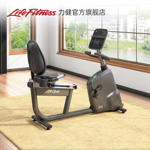 LIFEFITNESS fitness bike RS3 household horizontal backrest elderly fitness equipment magnetically controlled bicycle indoor spinning bike RS3-GC screen