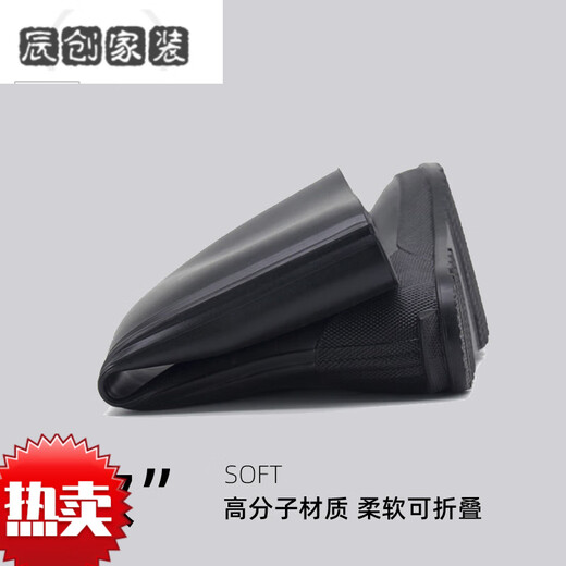 MPPMCK Deutschland importiert Qualität Japaner Leichtes hochröhrchen Regenstiefel Gummischuhe wasserdichte OverShoes Anti-Rutsch-Wasserschuhe im Freien im Freien Röhrchen Regenstiefel schwarz 38
