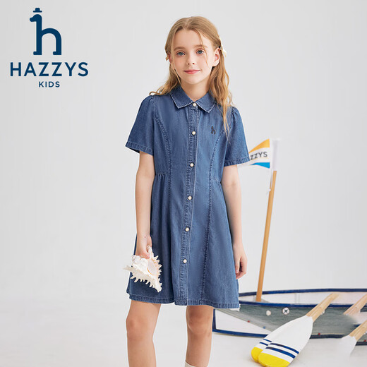HAZZYS brand children's clothing girls' dress 2025 summer new style thin, comfortable, soft, classic pointed collar simple half-sleeved skirt blue denim 160
