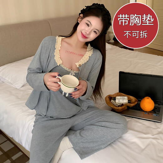 姿伟祺风吊带睡衣女带胸垫三件套春秋长袖长裤蕾丝花边家居服套装 681#粉色 180 XL建议120-140