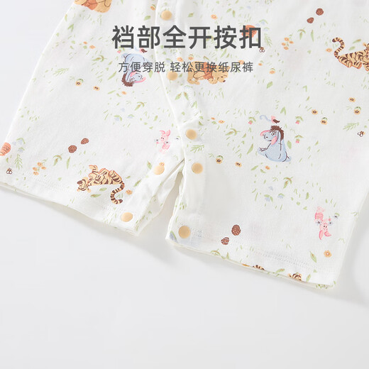 迪士尼婴儿衣服新生儿夏季薄款连体衣宝宝内衣贴身睡衣 维尼2件  73cm 