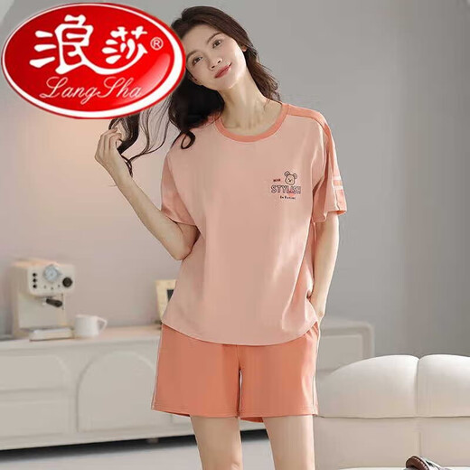 Langsha 2025 Coton Pure Pajamas Summer Femmes Pilover Pyjamas Summer Shorts à manches courtes à manches courtes et décontractées Ensemble de vêtements de maison Z9859 M