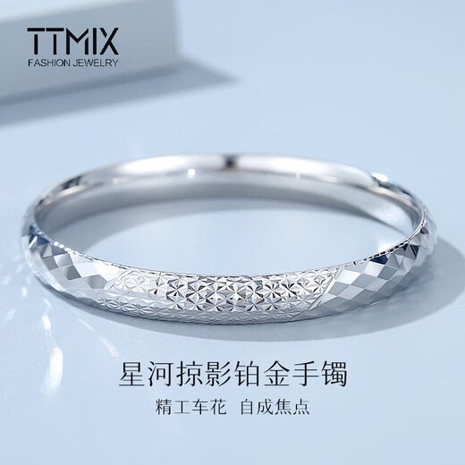 TTMIX women's pt950 platinum bracelet with temperament, rhombus-shaped platinum bracelet, birthday gift, 58mm, weight 28.76g, width 7.7mm