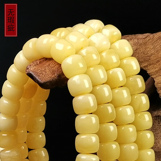 Hupai One thing, one picture, one certificate, natural beeswax bracelet, 108 pieces, Buddha beads, rosary necklace, old barrel bead bracelet, bracelet, 26.78g, 7*5.6mm