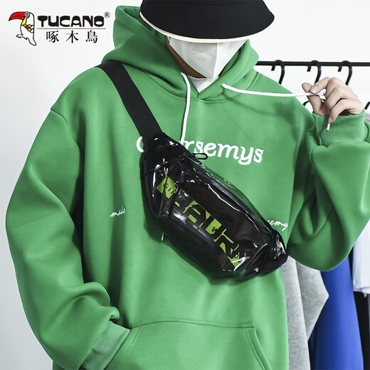 Woodpecker Chest Bag Men's Trendy PVC Transparent Jelly Bag Messenger Bag Personalized Waterproof Shoulder Bag Sports Shoulder Bag Student Backpack White In Stock