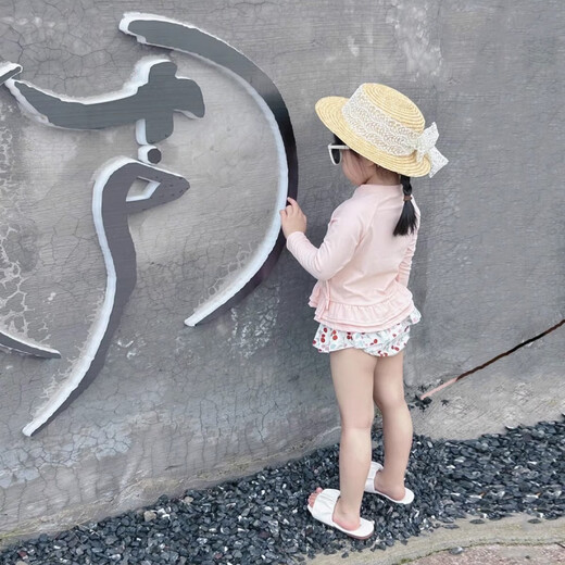 Remtin Girls Swimsuit Girls Quick-Drying Split Swimsuit Set Baby Swimsuit Long Sleeve Swimsuit Internet Celebrity Swimming Pink + Swimming Cap 90