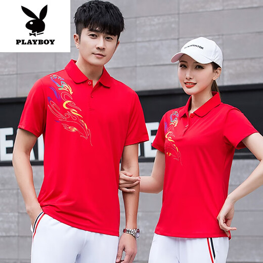 
Playboy (PLAYBOY) summer couple short-sleeved sports t-shirt for men and women quick-drying clothes POLO. shirt trousers suit custom printed logo work clothes 9215 white (single clothes T-shirt) S women