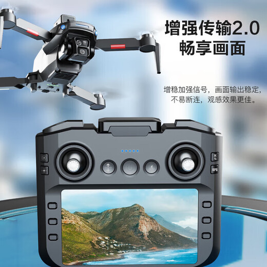 Beast Drone 103Pro mit Bildschirm Fernbedienung der Luftaufnahme Hochdefinition kleiner Einstiegsbürbchen-Fernbedienungsflugzeug-Flugzeug-Drone Quadcopter GPS-Positionierungsrendite