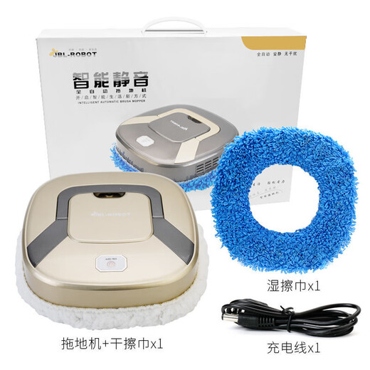 外贸转内销高端全自动智能扫地机器人充电拖地机干湿两用洗地机 扫地机专用干湿拖布 各一件