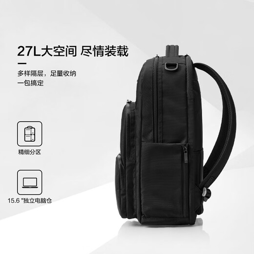 Samsonite Backpack Computer Bag Men's 15.6-inch Laptop Business Backpack Travel Bag Commuting Large Capacity TT0*004