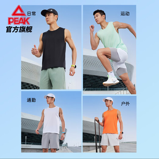 匹克二次呼吸运动背心男夏季速干衣透气上衣户外无袖跑步背心DF652017