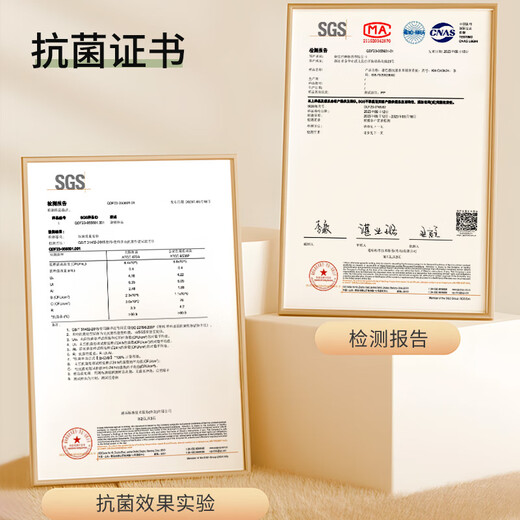 康巴赫菜板抗菌水果辅食砧板食品级PP材质双面切菜板35*23