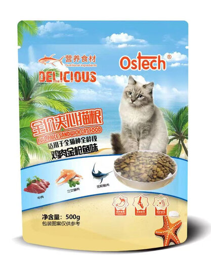 OSTECH OSTECH Cat Food Sandwich Crispy Cat Snack Sandwich Cat Food Beef Cat Food Sandwich Natural Salmon Beef Cat Food Beef Salmon 1500g