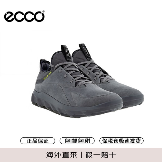 爱步（ECCO）运动鞋款袜套拼色防滑跑步鞋 驱动820184 02244灰色 40