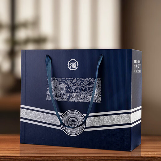 Fenjiu Blue and White Master Festival Gift Box Fragrance Liquor 53% 500mL*2 bottles gift box with wine utensils