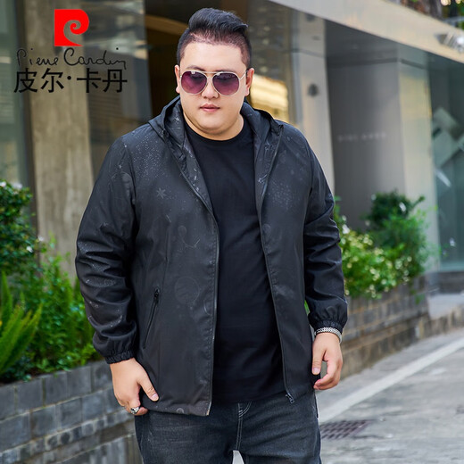 皮尔卡丹（pierre cardin）春秋新款加肥加大码夹克男装薄款外套胖子肥佬运动外套宽松褂子潮 826款黑色 2XL (145-160斤)