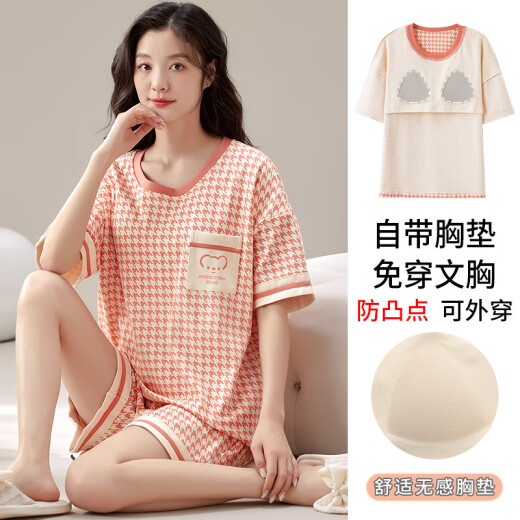 侏仟100%纯棉睡衣女夏季短袖短裤宽松休闲女士睡衣可外家居服套装夏天 全棉1047 M [80-105斤]