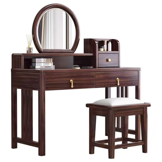 Yiduoyun New Chinese Style Black Gold Wood Dressing Table Small Solid Wood Modern Simple Bedroom Storage All-in-One Dressing Table with Mirror Dressing Table with Stool