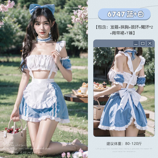 Feimu Angriffsgeschwindigkeit Battle Robe Sexy Pyjamas Paar stimulierende Uniform Dating Battle Robe