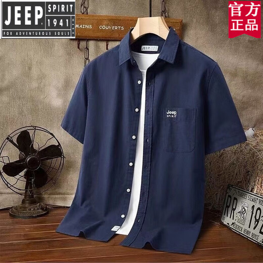 Jeep Camisa de marca oficial Top Oxford Spinning Spring y Summer Fino Business Camisa informal Camiseta de algodón puro de gran tamaño