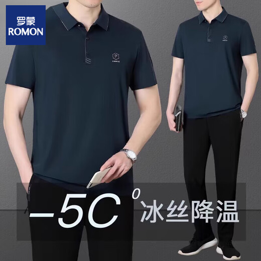 罗蒙（ROMON）爸爸夏装运动服套装新款男士短袖T恤中老年休闲冰丝衣服父亲节 墨绿（上衣+裤子）XTD9855 L (建议100-120斤)