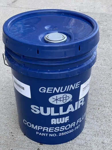 Shouli Air Compressor Sullube32 No. 250022-669 662 757 Aceite de compresor Tres filtro Auténtico