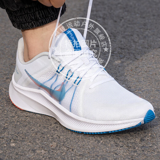 Nike (Nike) offizielles Schiffsgeschäft Herrenschuhe, neue komfortable Sportschuhe, Reisebleichtschuhe, Low-Top-Laufschuhe DA1105-101/Quest 4 42.5 Polster
