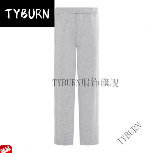 TYBURNANN DER “Scuba卫裤”春季灰色特殊剪裁直筒休闲卫裤KL12137 黑色 S (100-130)