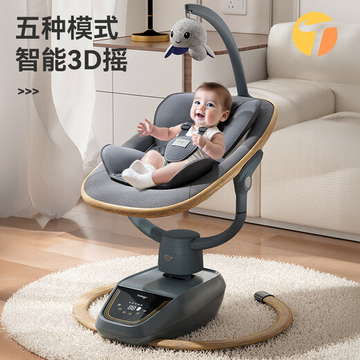 Trimigo (Thaimeigao) electric baby rocking chair baby coaxing artifact rocking chair newborn gift baby supplies baby cradle baby sleeping basket wood grain-[intelligent sleep coaxing to free your hands] newborn meeting gift sleep coaxing artifact baby rocking chair