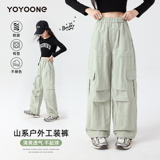 McTicco Costume d'été pour filles 2025 Nouveaux vêtements de travail à manches courtes pour enfants Vêtements d'été de sport Vêtements pour grands enfants cool et impertinents 15265 Vert 150 150 cm