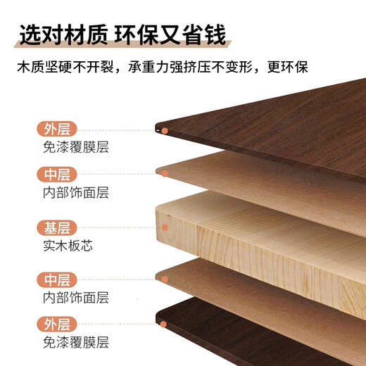 Huilide full solid wood chest of cabinet bedroom drawer storage cabinet at the end of the bed black walnut color chest of cabinet storage cabinet [solid wood ultra-thin style] E-695 chest of cabinet length 65c door-to-door installation