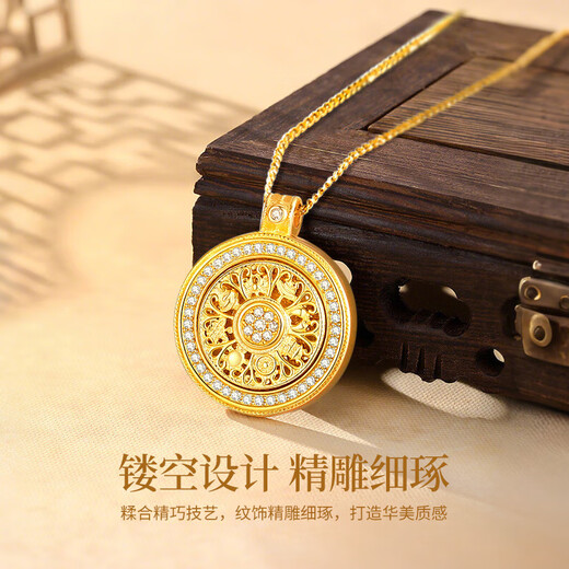Lao Fengxiang Eight Treasures Compass Silver Necklace for Women Light Luxury Fashion Pendant Wedding Anniversary Gift for Girlfriend and Wife's Birthday Eight Treasures Compass Necklace
