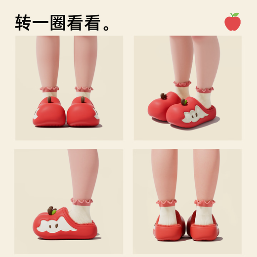 Chedoir2025 new autumn and winter new little apple children's Baotou cotton slippers for boys and girls plus velvet to keep warm and non-slip cotton slippers red apple 17 cm inner length suitable for feet about 16cm long