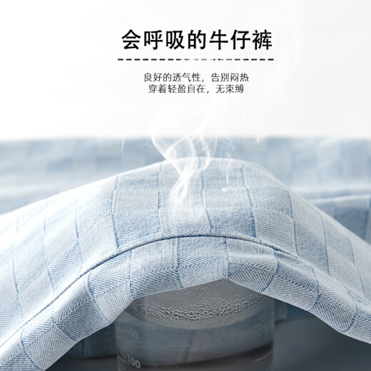 OVE儿童夏天裤子2025夏季薄款女童长裤宝宝宽松直筒裤女孩天丝牛仔裤 13062浅蓝格【百搭·牛仔裤】 120 cm