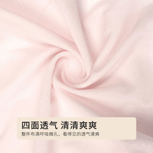 都市丽人内衣内裤女柔软舒适低腰女士组合内裤3条装2K33AW