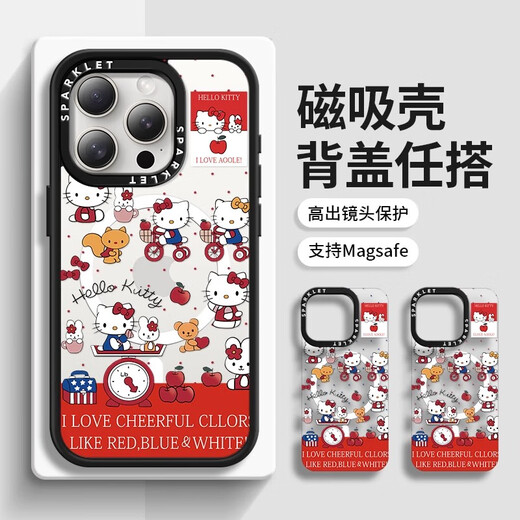 Beau Ten Cent (MSMF) Sanrio Apple Magnetic Phone Case Magsafe Cartoon Cute Girl Heart Katie Cat Advanced Wireless Charges Deux-en-1 Case de protection anti-automne pour femmes applicable [acrylique magnétique] Pudding Dog-BG694G iPhone14pro