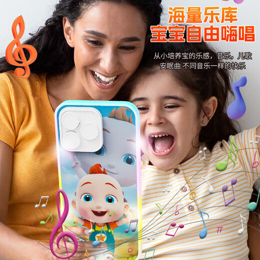 Pupan Educación temprana Simulación de juguetes móvil Teléfono Bebé multifuncional 0136 años Versión de carga de inteligencia para niños [Little Pink Dragon 36 Key] 10W Conocimiento + Bocado