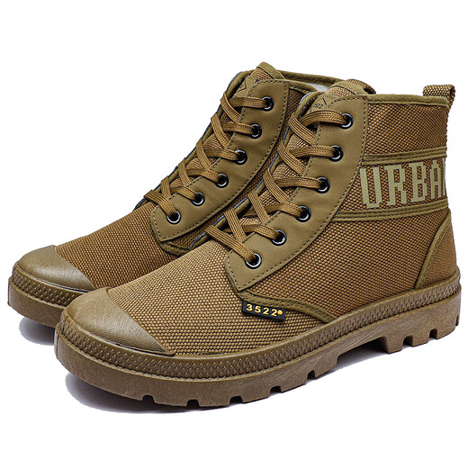Tushilong 3522 Zapatos de protección laboral de los trabajadores Hombres resistentes al desgaste suave suave y ligero transpirable y a prueba de olores zapatos individuales integrados senderismo al aire libre zapatos liberadores negros 38