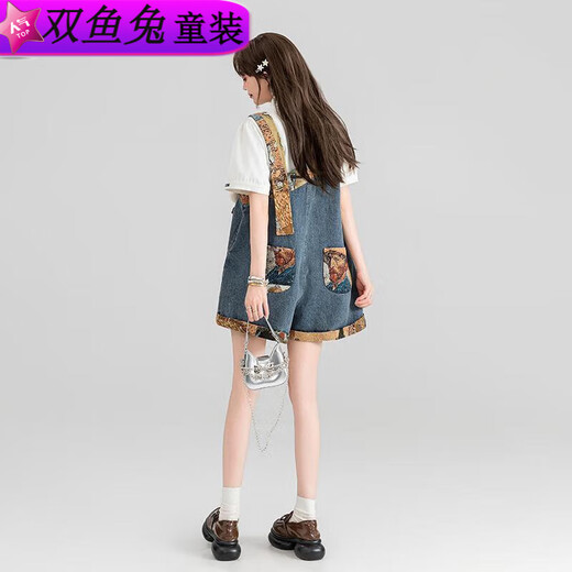 
Pisces Rabbit (SHUAGNYUTU) Girls Summer Denim Strap Shorts Set Trendy Summer Big Children's Fashionable Pants Denim Blue [Overall 160