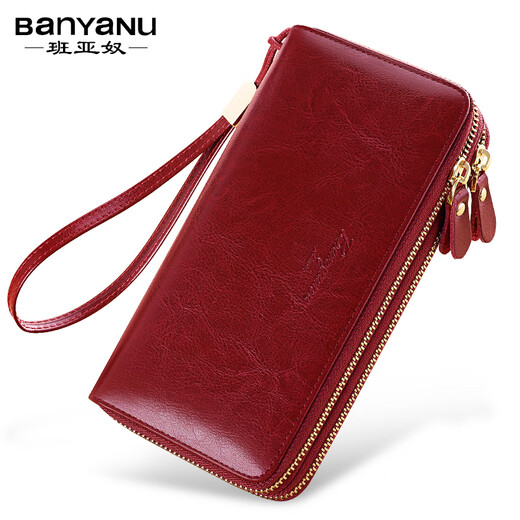 Banyannu wallet women's long leather double zipper large capacity clutch 2024 new fashionable wallet women's card bag Burgundy (single zipper) anti-theft brush