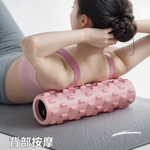 
Anta foam roller muscle relaxation mace fitness exercise yoga column men and women rolling back artifact massage stick hollow roller