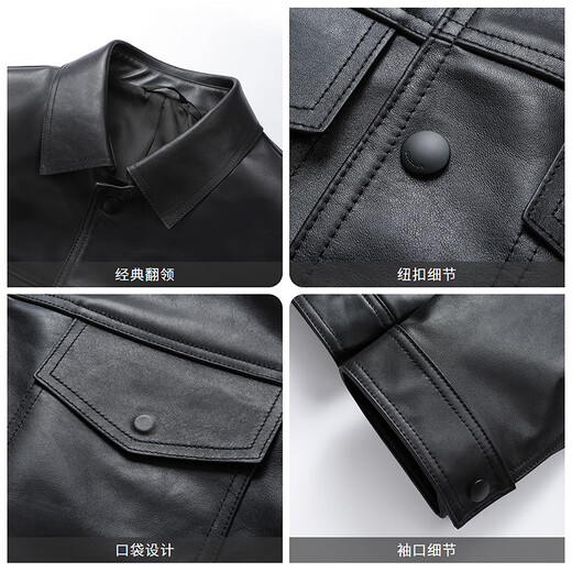 
Jinlilai [top layer cowhide] autumn and winter new leather jacket for men's retro fashion lapel single-breasted jacket black-99 2XL 185/100A Recommended 150-160Jin [Jin equals 0.5 kg]