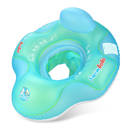 swimbobo儿童游泳圈防侧翻男女童坐圈小孩充气浮圈儿童游泳装备BO8001XL