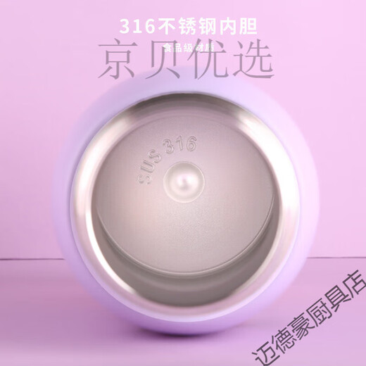 三丽鸥旗下HelloKitty吸管直饮两用儿童保温杯可 600ml6627凯蒂猫粉