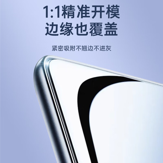 VWK is suitable for 25 models of Ideal i8 screen tempered film, central control screen screen film, auto parts, interior decoration film HD, 25 models of Ideal i8 refrigerator panel, TPU protective film