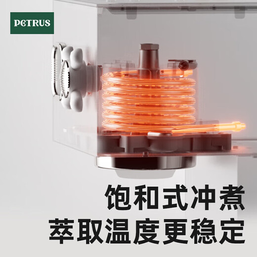 柏翠PE3888直白咖啡机双锅炉意式家用全半自动小型一体奶泡 白色 白色+磨豆机
