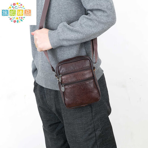 Chanyue Sac à bandoulière en cuir véritable sac à bandoulière pour hommes, petit sac à dos pur cuir de vache de vache sac pour hommes, sac à mal de style horizontal et de style vertical 9903 #]