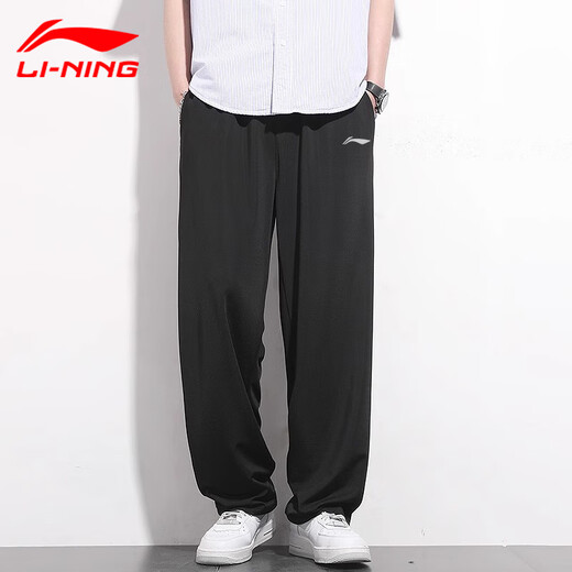 Li Ning draped straight-leg sports pants for men's summer casual thin ice silk trousers loose and fat plus size anti-wrinkle high-end black straight-leg quick-drying pants L /175 (125-145Jin [Jin equals 0.5 kg])
