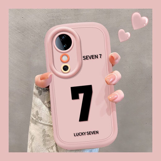 艾思度韩风奶白适用vivos20手机壳s19pro新款s18全包s20镜头vivo硅胶s17 泡芙壳局部光油-粉色-NM12127数 vivoS20Pro